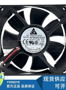 台达 AFB0824SH 8025 24V 0.33A 8CM大风量测速双滚珠变频器风扇