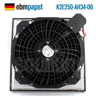 全新K2E250 06德国ebmpapst风机SK3244.100威图机柜散热风扇 AH34