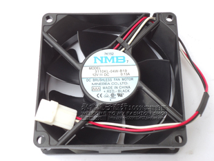 12V 42寸日立等離子電視風(fēng)扇42PD9570TC風(fēng)扇3110KL 04W B19 0.13A