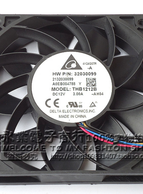 台达DELTA 12V 3A THB1212B 12CM 12025 双滚珠高转速大风量风扇