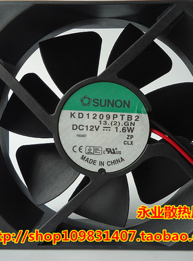 正品建准SUNON KD1209PTB2 9CM 9025 12V 1.6W 测速滚珠风扇