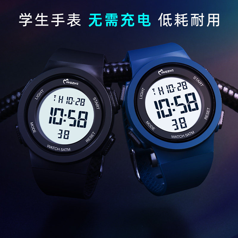 夜光时尚学生防水电子手表图片