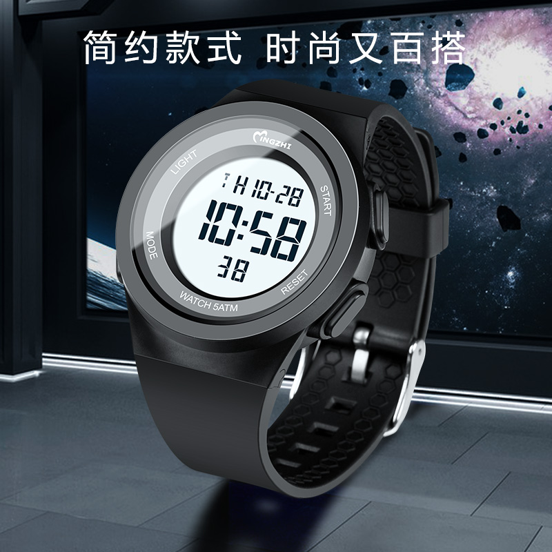 夜光时尚学生防水电子手表图片