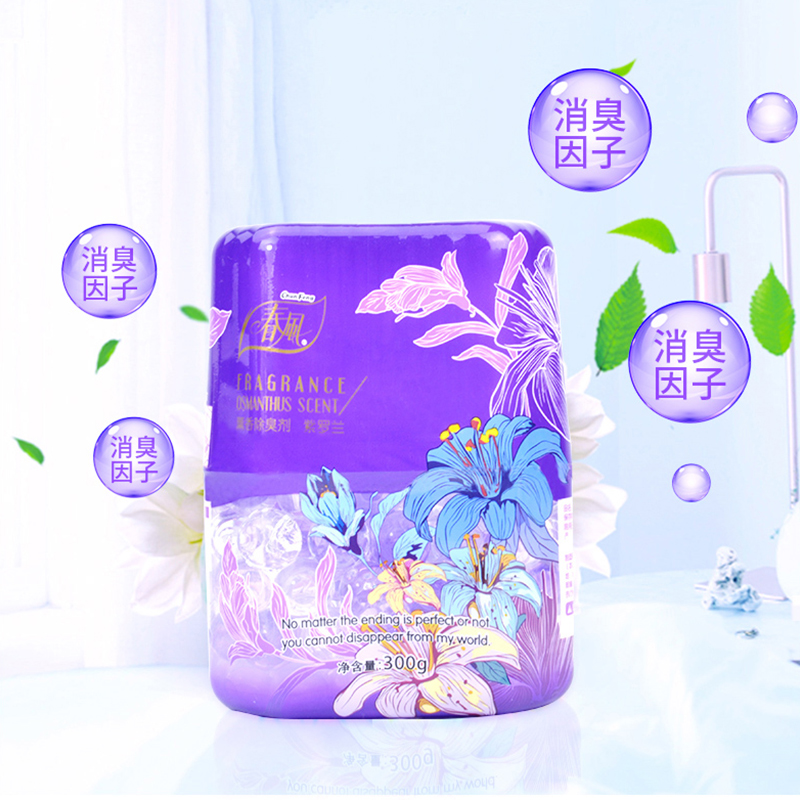 春风香珠固体卧室厕所空气清新剂