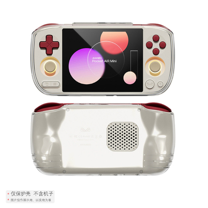 Suitable for Ayaneo Pocket Air Mini Protective Case Tpu Game Console Transparent Shell Soft Rubber Cover