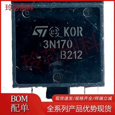 KOR 3N170 STFW3N170 全新进口现货 TO-3PF 1700V 3A 优质测好