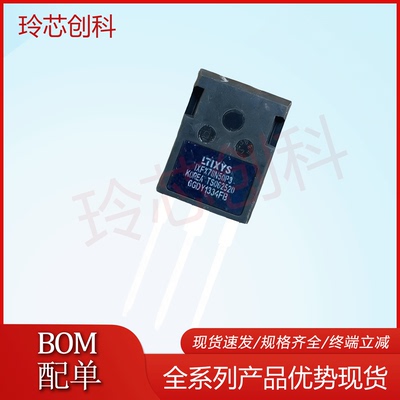 IXFX78N50P3 78N50P3 全新进口现货 TO-247 500V 78A 实图 测好