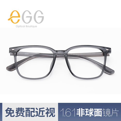 eGG眼镜框女近视眼男圆镜架
