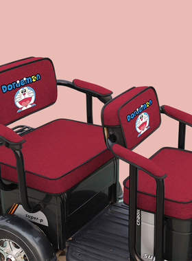 雅迪CL8CL2CL8CM6CM2休闲三轮车专用座套通用电三轮卡通布料坐垫