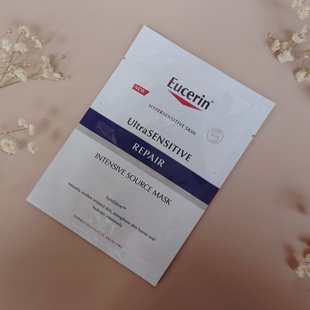 优色林舒安修护面膜 搭配早C晚A 积雪草舒缓保湿肌肤