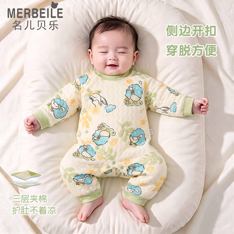婴儿连体衣秋冬衣服新款宝宝夹棉新生儿保暖加厚哈衣爬服套装秋季