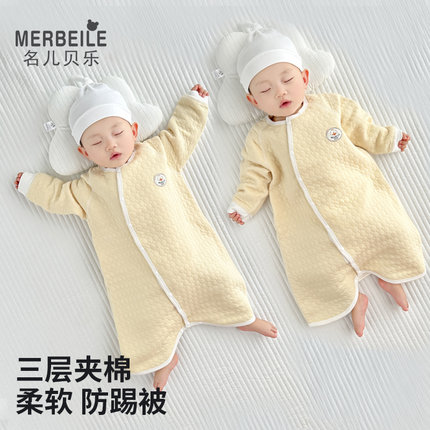 婴儿连体衣纯棉宝宝秋装保暖新生儿衣服睡衣爬服秋冬款哈衣睡袋
