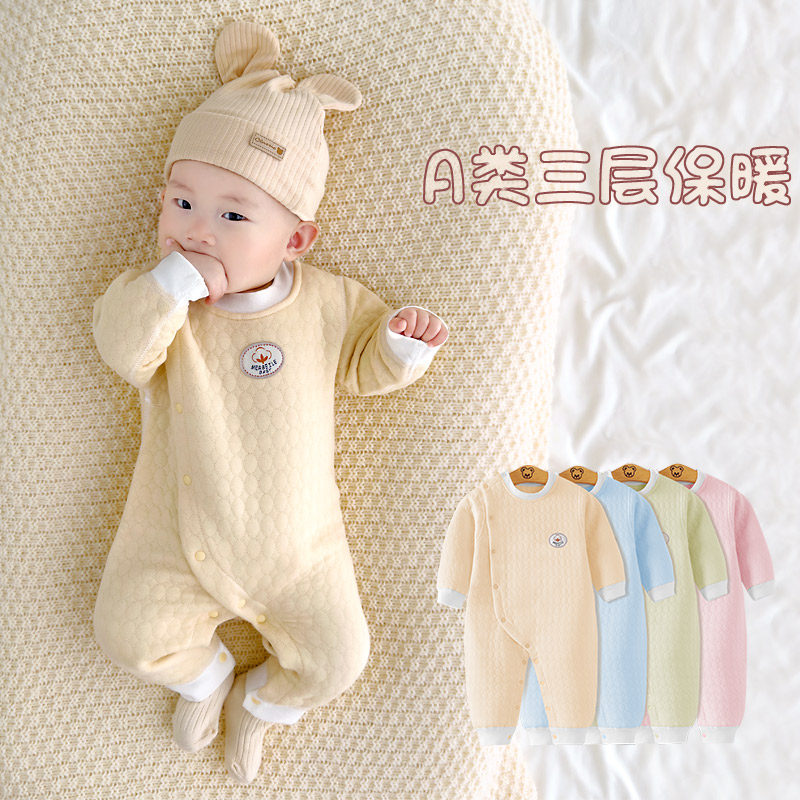 婴儿连体衣衣服睡衣爬服哈衣