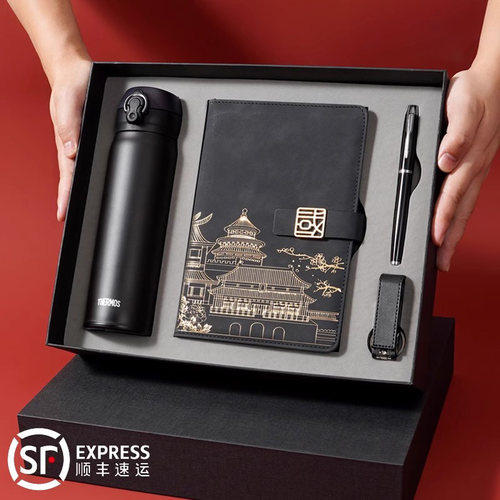 保温杯企业礼品定制logo