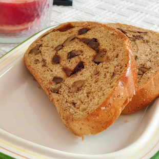 俄小喵全麦果仁列巴面包300g/根早餐代餐休闲补给下午茶携带方便