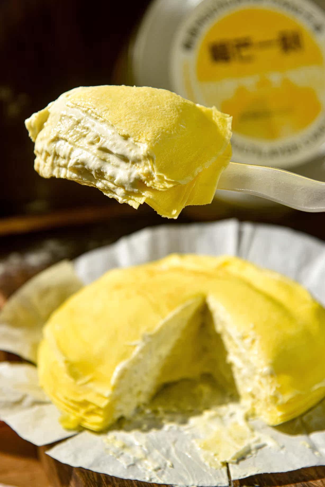 榴芒一刻网红榴莲千层蛋糕6寸500克爆浆生日小蛋糕网红甜品