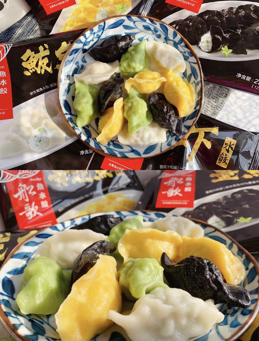 船歌鱼水饺正宗墨鱼鲅鱼黄花鱼虾饺速冻海鲜水饺子230g*4速食早餐