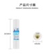 8寸PP棉滤芯语音款 净水器滤芯长度20.3厘米直径6厘米家用净水器