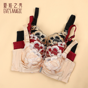 硅胶文胸夏娃之秀聚拢