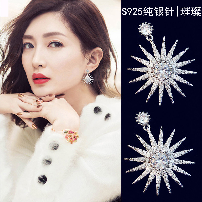 the republic of korea sunlight Ear Studs S925 Sterling Silver Stone Flower Earrings temperament fashion Ladies Earrings Xingyue Earringsin the Accessories/Fashion Jewelry, Earring , Earrings  category - from Buy2taobao.com to provide professional Taobao agent buy service