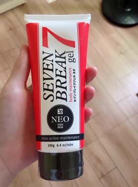 日本正品Seven Break美体霜 seven7美腿霜全身收肚子塑体霜按摩膏