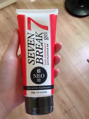 日本sevenBreak瘦腿霜减肥膏