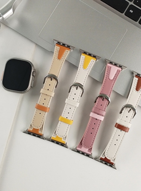 适用苹果iwatchS11/10/S9/S8/7654SE2Ultra3果冻皮撞色平扣手表带