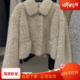 2024冬新时尚单排扣皮毛一体软糯短外套女翻领时尚洋气环保毛皮草