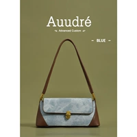 Джинсовый, синий