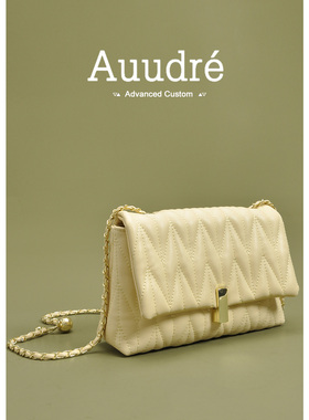 Auudre正品高级感绣线链条包2024新款小众斜挎包时尚通勤单肩女包