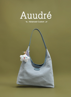 Auudre高级感洋气软面大容量包包女士2024新款时尚单肩腋下托特包