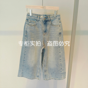 indicia标记女装F2C5NK378N-639正品国内代购2025秋季新牛仔裤
