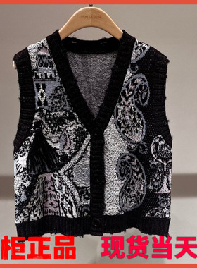 MSLAN新款提花毛织马夹2026春季国内商场同款专柜正品MIAH222