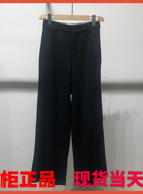MSLAN新款羊毛简约直筒裤2025冬国内商场同款专柜正品MHDK296