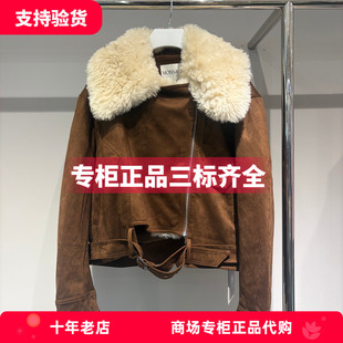 MOISSAC/摩萨克国内代购2026年冬款短大毛领羽绒服MWGD03309