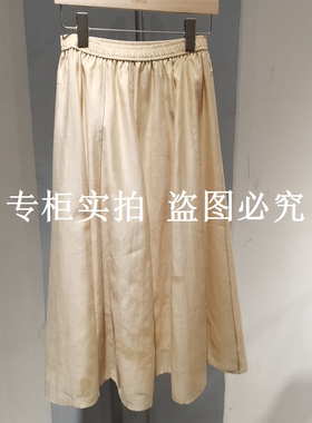 indicia标记女装F2B5QZ094C-499正品国内代购2025夏季优雅半身裙