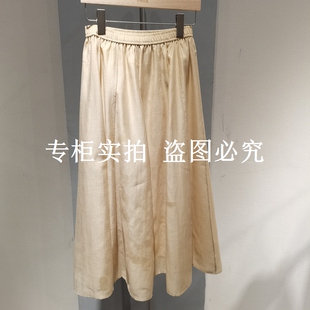 indicia标记女装F2B5QZ094C-499正品国内代购2025夏季优雅半身裙