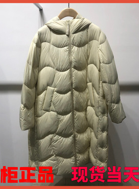 MSLAN新款长款鹅绒带帽泡芙羽绒服25冬商场同款专柜正品MHDY1751