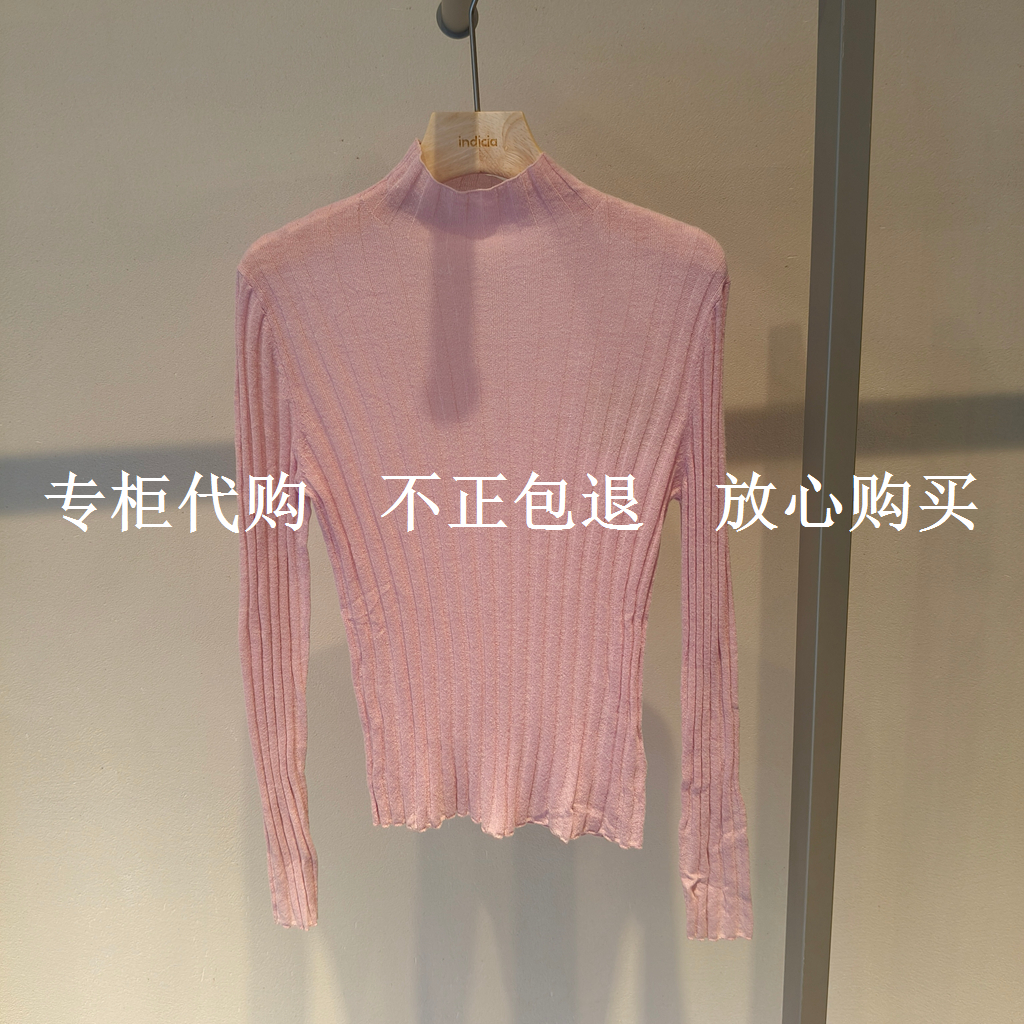indicia标记女装F2D5DD552N-589商场正品2025冬季长袖打底针织衫