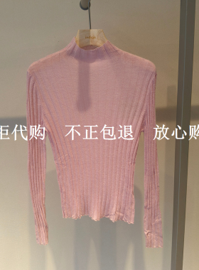 indicia标记女装F2D5DD552N-589商场正品2025冬季长袖打底针织衫