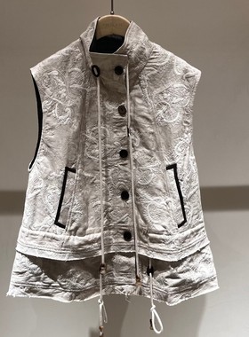 MSLAN新款提花拼接马夹2026春季国内商场同款专柜正品MIAH031