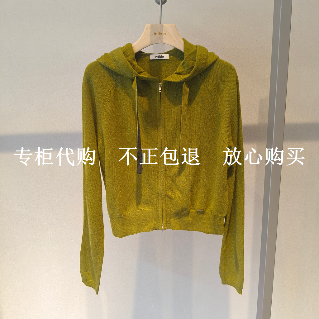 indicia标记女装F2D5KS472F-799商场正品2025冬季长袖开衫针织衫