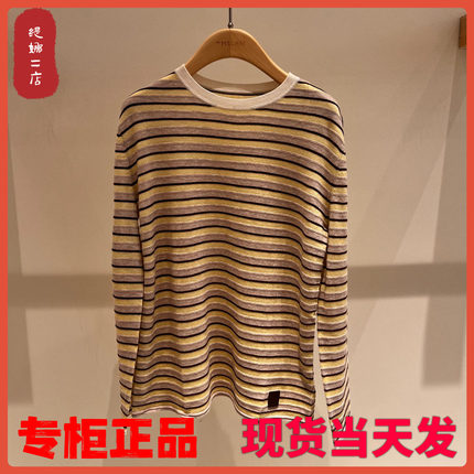 MSLAN新款彩条圆领毛织套衫2025冬季商场同款专柜正品MHDE327