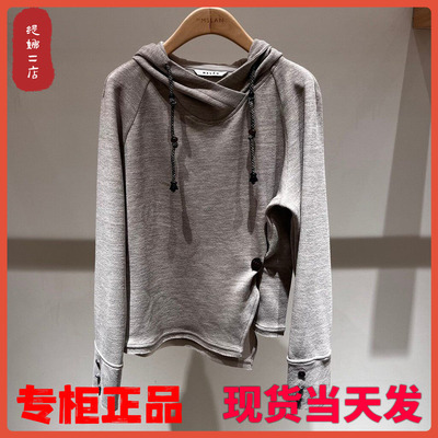MSLAN新款不对称连帽卫衣2026春