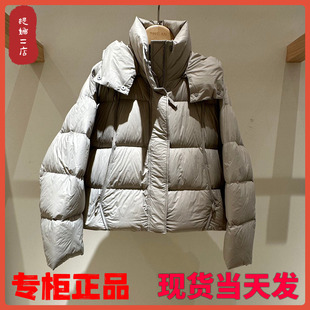 MSLAN新款短款鹅绒泡芙羽绒服2025冬季商场同款专柜正品MHDY2461