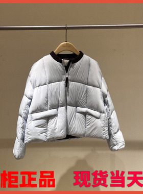 MSLAN新款短款毛织立领羽绒服2025冬季商场同款专柜正品MHDY4262