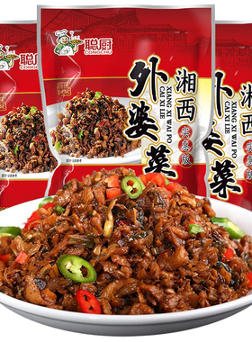 聪厨湘西外婆菜袋装 湖南正宗外婆菜下饭菜商用萝卜干农家下饭菜