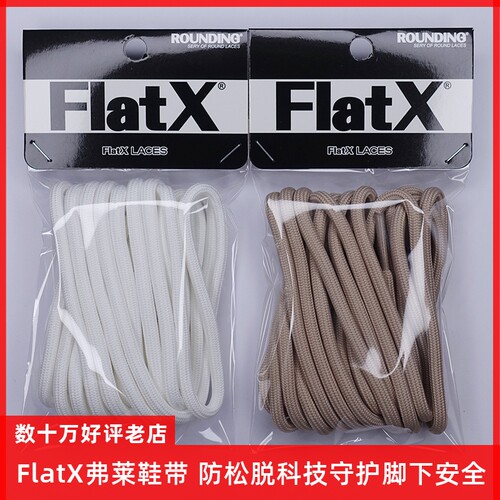 阿迪达斯适用Yeezy椰子350V2圆