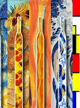 梵高浮世绘向日葵蒙德里安8mm扁鞋带适配AJ1AF1空军一号dunk欧文7