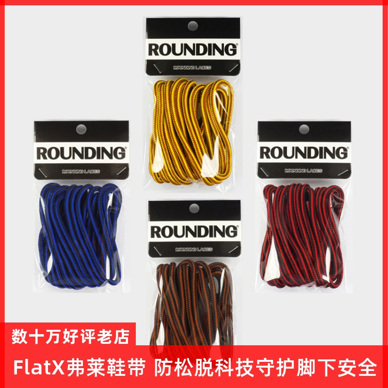 CAT卡特适用 经典双色户外休闲鞋大黄靴高低帮靴鞋带ROUNDING正品